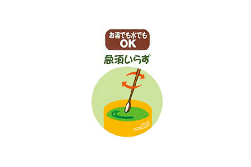 2022年 静岡牧之原 新茶 深蒸し茶 無添加 粉末緑茶 40g（スプーン付）5/20頃より発送