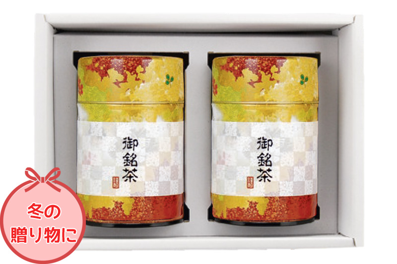 贈答用お茶（静岡茶・牧之原茶）特選初摘100g缶×2~3本