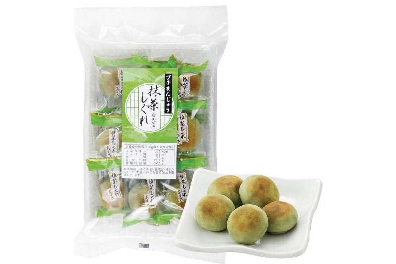 期間限定！抹茶しぐれ